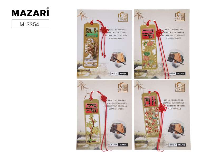 Metal Bookmark with Ribbon, Assorted 4 Designs