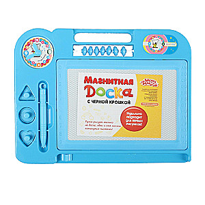 Magnetic board with beads, black crumb