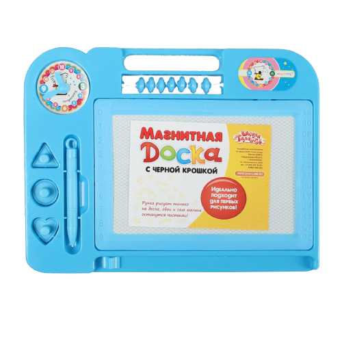 Magnetic board with beads, black crumb
