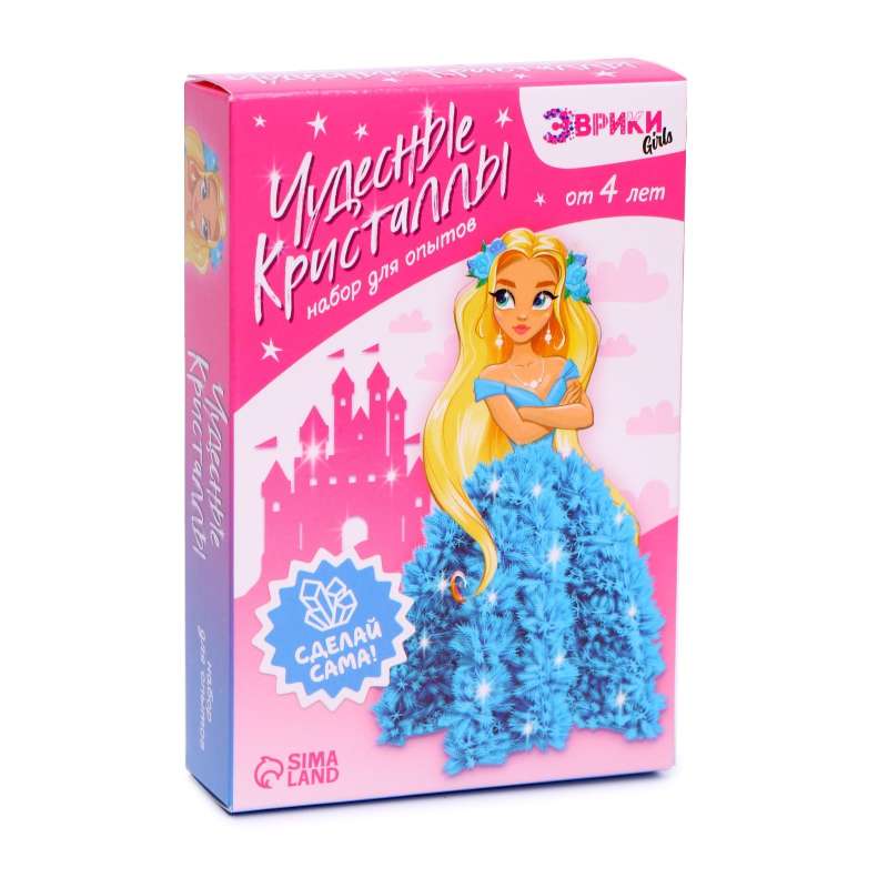 Experiment Set - Wonderful Crystals, Girl