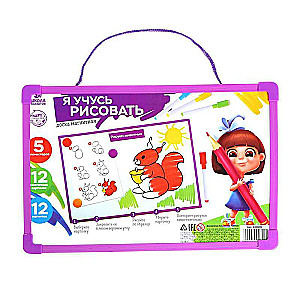 Magnetic Board - I'm Learning to Draw. Animals