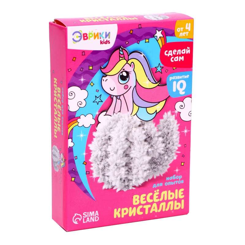 Experiment Set - Fun Crystals, Unicorn