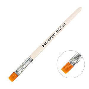 Synthetic Brush Flat No. 16 d-16 mm; L-18 mm wooden handle