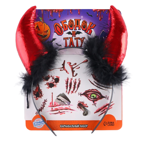 Creativity Set - Halloween 2 Pieces Headband, Tattoo Scars, Tattoo Mix