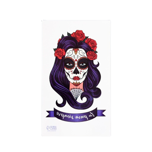 Color Tattoo on Body - Girl - tu para siempre 10, 5x6 cm