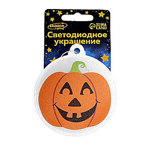 LED Toy - Pumpkin 7 cm, 1 LED