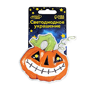 LED Toy - Pumpkin 7.5x7.5 cm, 1 LED