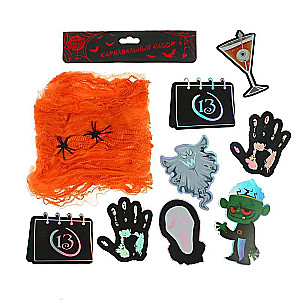 Carnival set - Zombie web, decor