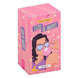 I Don't Care. Metaphorical Cards 82 Cards