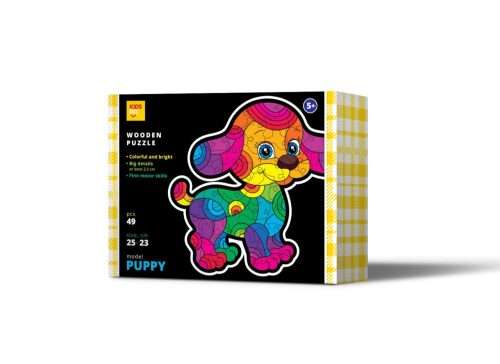 Wooden Puzzle - Puppy 49 pcs