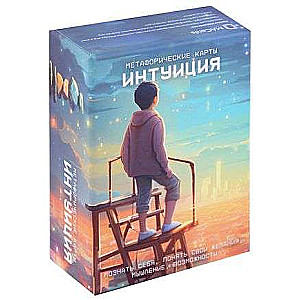 Metaphorical Associative Cards Intuition