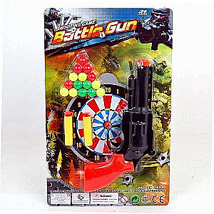 Toy Gun - Battle Gun with Soft Bullets and Balls