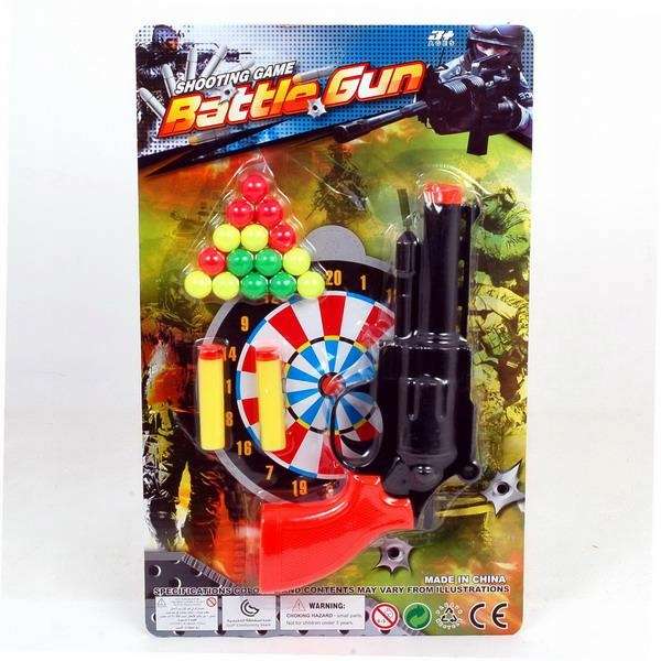 Toy Gun - Battle Gun with Soft Bullets and Balls