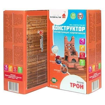 Конструктор-кирпичики - Трон