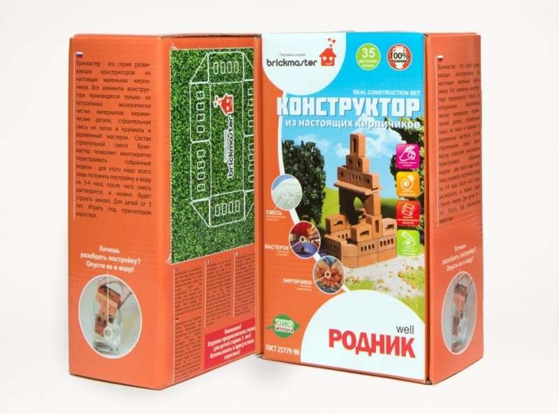 Constructor-Brick - Spring