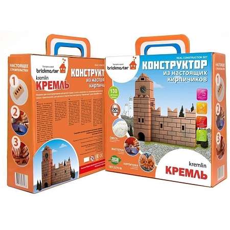 Constructor-Bricks - The Kremlin