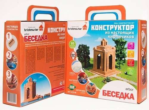 Builder Brick - Gazebo