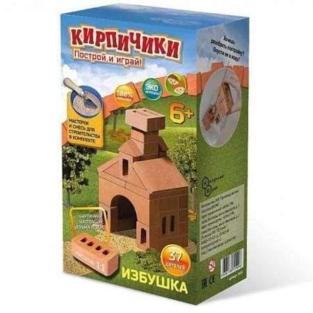 Constructor-Brick - Hut