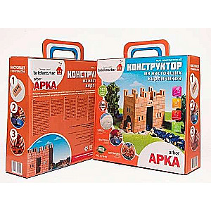Constructor-bricks - Arch
