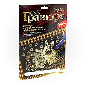 Engraving with a Gold Effect - Rabbits