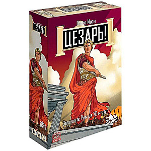 Board Game - Caesar!