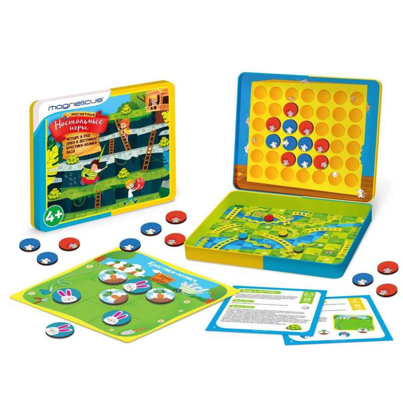 Magnetic Board Games 4-in-1, Snakes-and-Ladders, Connect Four, Tic-Tac-Toe