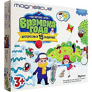 Magnetic game - Seasons 