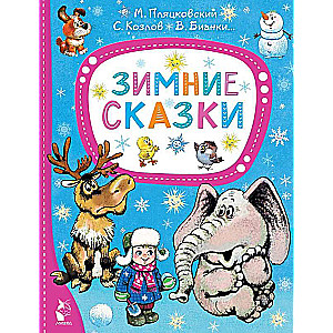 Winter Tales