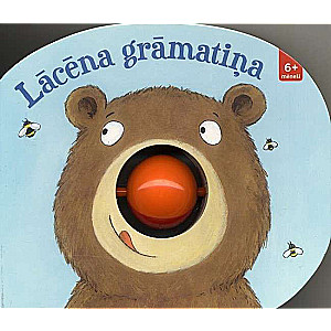 My Rattle Book. Bear's Book