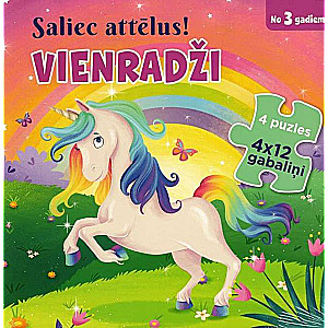 Put up images! Unicorns
