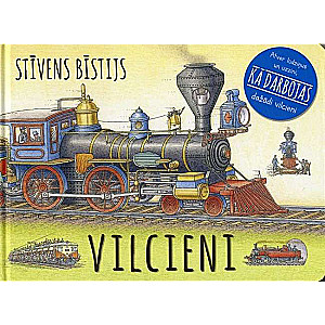 Trains