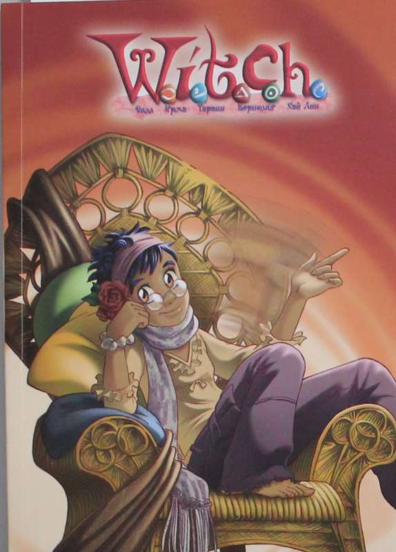 W.I.T.C.H. Sketchbook Tarani A6, 60 sheets