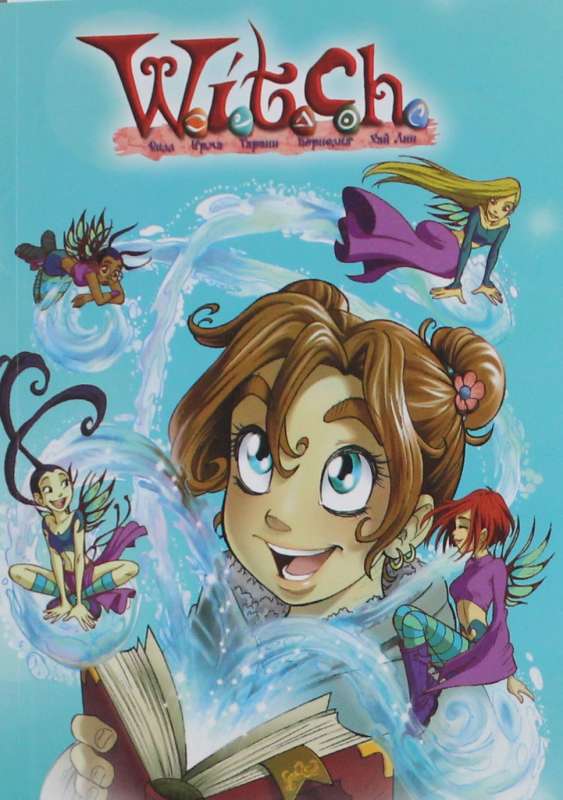 W.I.T.C.H. Sketchbook Irma A6, 60 pages