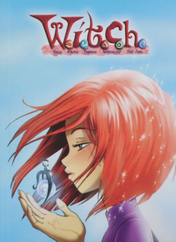 W.I.T.C.H. Sketchbook Will A6, 60 pages