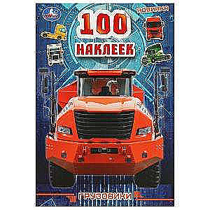 100 Stickers Trucks