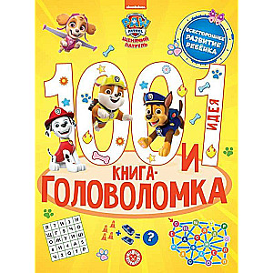 100 and 1 Puzzle. Paw Patrol