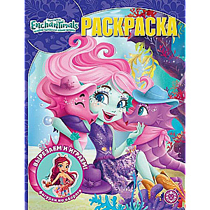 Magic Coloring Book No. RK 2316 Enchantimals
