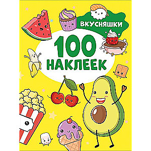 Yummy 100 Stickers