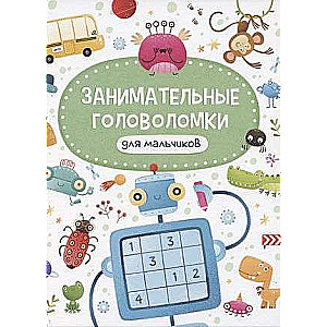 Engaging Puzzles for Boys