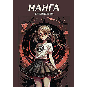 Manga. Undated daily planner A5, 72 sheets, content block, black cover
