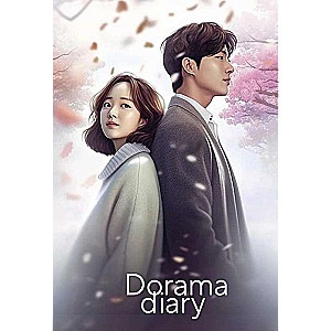 Dorama. Undated A5 notebook, 72 sheets.