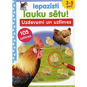 Learn about the farmhouse. Ages 3-5. Tasks and stickers