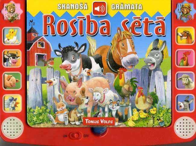 The Wonderful Book. Activity in the Yard