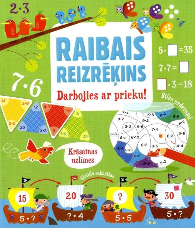 Colorful Multiplication Workbook. Work with Joy