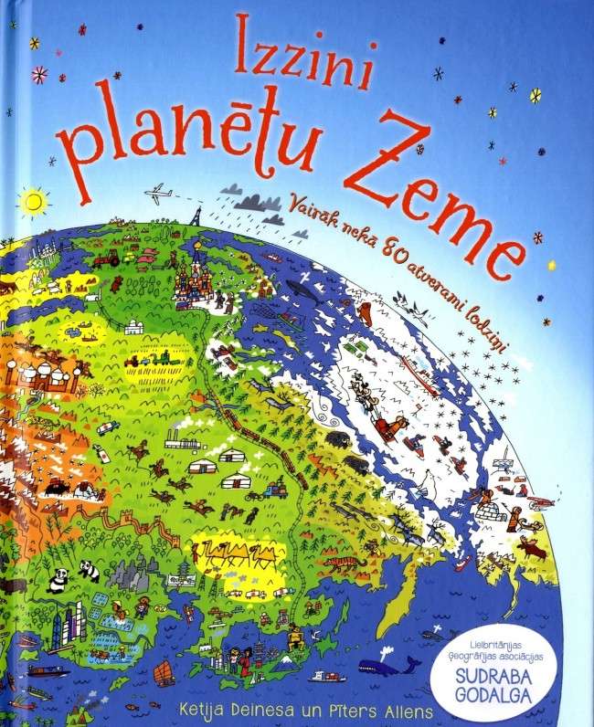 Discovering Planet Earth