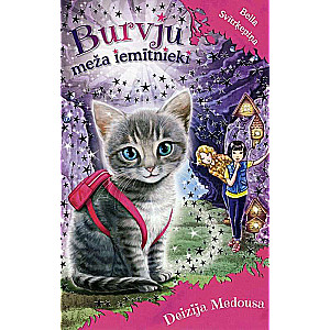 The Inhabitants of the Enchanted Forest. Bella Striped Tail