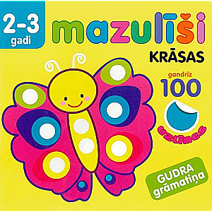 Mazuliši. Colors. 2-3 years