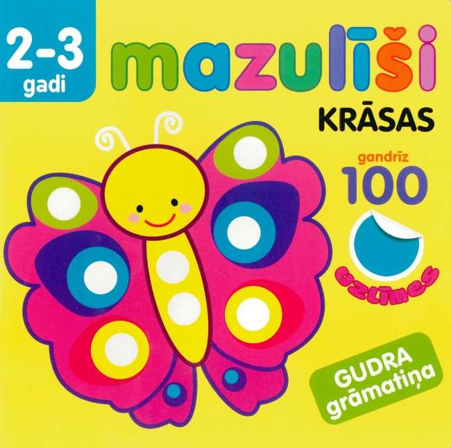 Mazuliši. Colors. 2-3 years