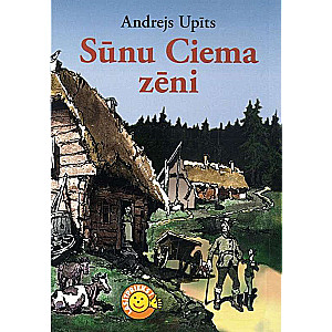 The Boys of Sūnu Village Brochure