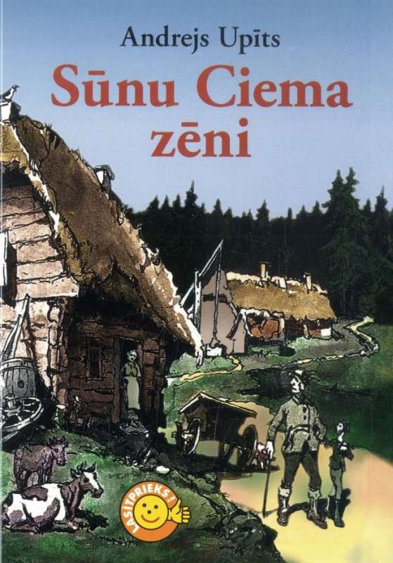 The Boys of Sūnu Village Brochure
